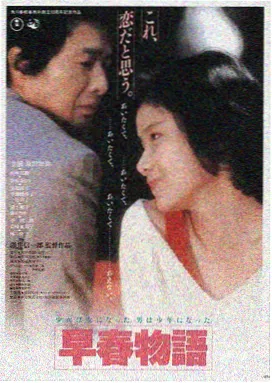 韩国剧情电影大全LOGO